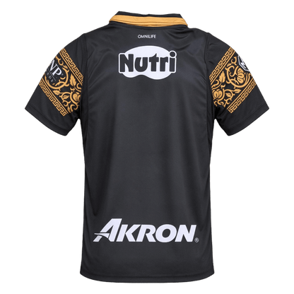 Chivas Third Away Jersey 2026/27