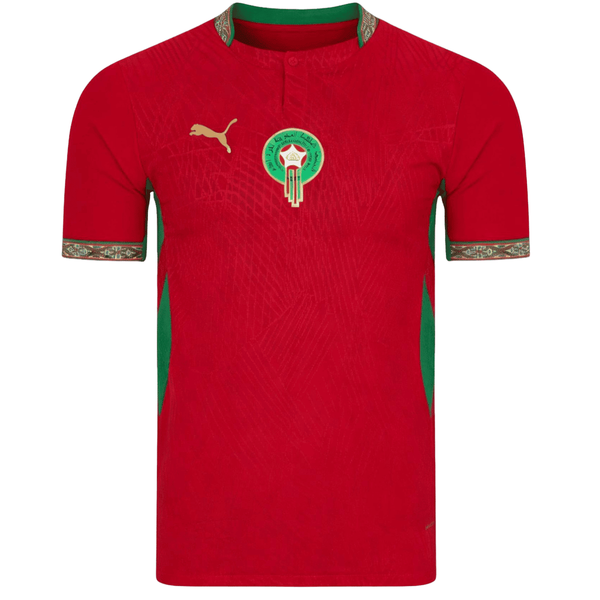 Morocco World Cup Home Jersey 2026 (Player Version)