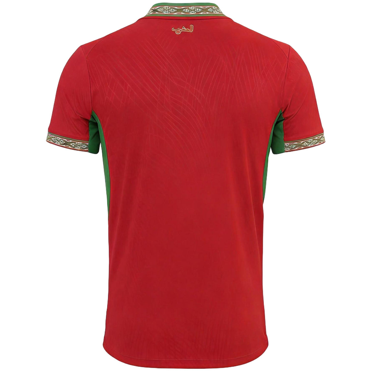 Morocco World Cup Home Jersey 2026 (Player Version)