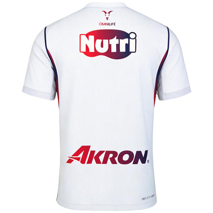 Chivas Away Jersey 2026/27 (Player Version)